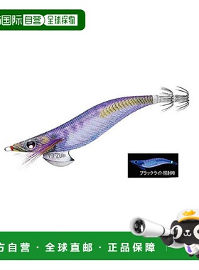 【日本直邮】DUEL都路YO-ZURI系列EGI AURIE-Q® CLOTH夜光路亚饵