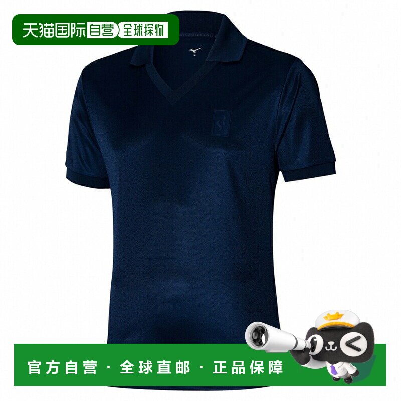 日本直邮MIZUNO 足球半袖衫 塞尔吉奥 拉莫斯签名款深蓝色球衣 - 实物图