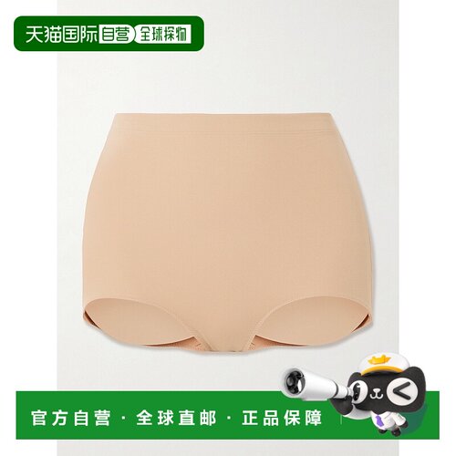 1h可退 香港直邮潮奢 SKIMS 女士 Body Butt Enhancing 带里衬土