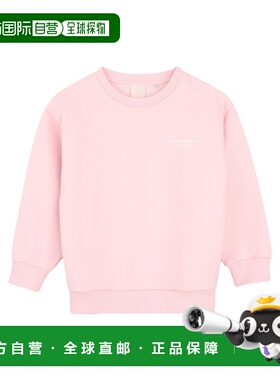 香港直邮Givenchy 纪梵希 女童 felpa 卫衣童装 H31098K44Z