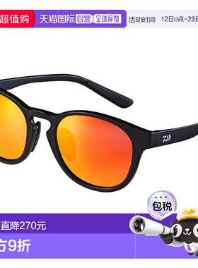 【日本直邮】达亿瓦三醋酸纤维偏光眼镜 DN-8014 灰红色镜面