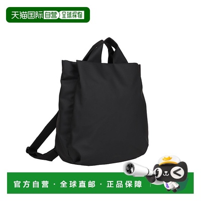 日本直邮CAMPER Globo 背包