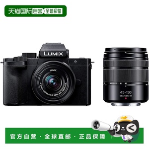 【日本直邮】松下微单微单相机Lumix双变焦镜头套件黑DC-G100DW-K