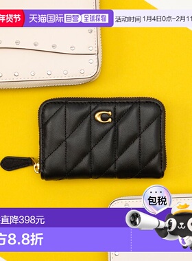 1h可退 日本直邮COACH 蔻驰 小号拉链绕合卡包枕头绗缝款 CM505 B