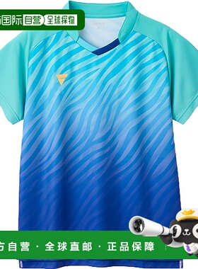 日本直邮VICTAS V-GS501 乒乓球比赛衫 (512501-5000)