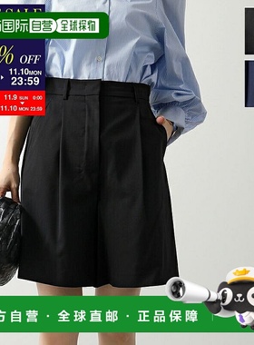 日本直邮MAX MARA Weekend Max Mara 周末短裤 BELBO 女式羊毛短