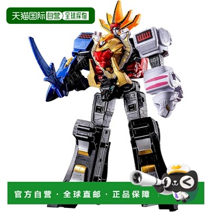 【日本直邮】[BANDAI] DXROBO UNIVERSE 高王级战队系列 百兽战队