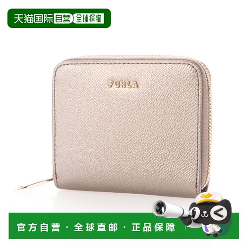 日本直邮日本直邮FURLA ps86cl0bx0342 Furla 钱包（米色）