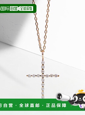 1h可退 日本直邮cui-cui 世界小钻石 十字架项链 K10YG 781111