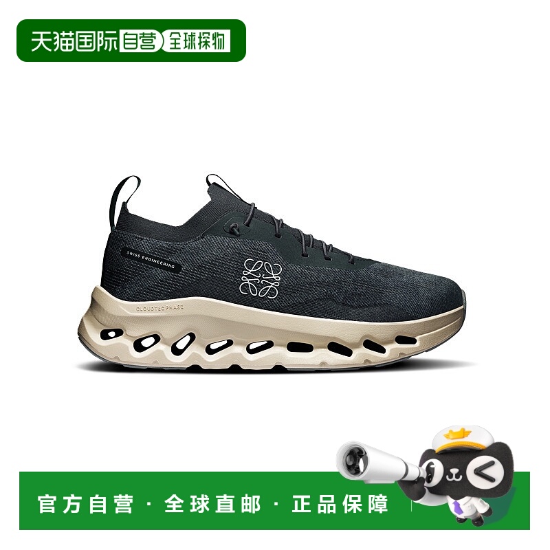 自营欧洲直邮ON昂跑 LOEWE联名女士牛仔灰聚酯纤维缓震运动鞋