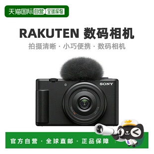 日本直邮SONY VLOGCAM ZV-1F(B) 黑色1.0英寸大型传感器数码相机