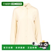 白色 香港直邮MAX Stretc 252111601860012 SS2026 MARA 女士衬衫