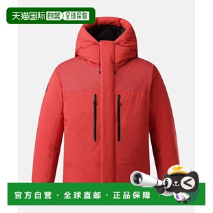 韩国直邮KOLON SPORT可隆新款男女同款户外运动羽绒服JWJDX25005R