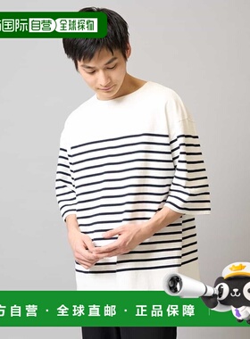 1h可退 日本直邮a.v.v 男士纯棉条纹宽松五分袖T恤 KHKGA23049