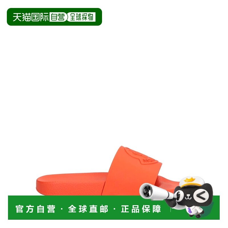 香港直邮Moncler 盟可睐 男士 凉鞋 orange橙色 舒适时尚,流行男鞋,其他凉鞋,淘宝优惠券,粉丝福利购,淘宝优惠卷