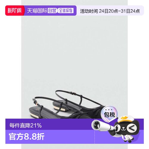日本直邮MANGO 细带高跟鞋 MELY MA1658BW035412单鞋平底鞋