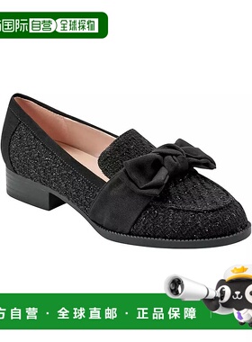 1h可退 【美国直邮】Bandolino 女士 Lindio 蝴蝶结细节一脚蹬乐