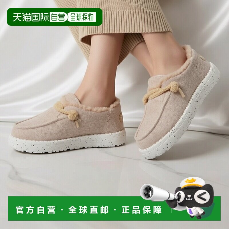 欧洲直邮HEYDUDE女鞋一脚蹬WENDY WOOL COZY厚底
