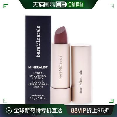 自营｜bareminerals矿物润泽显色唇膏滋润保湿提升气色3.6g