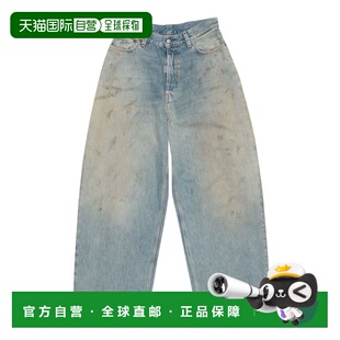 studios 直筒裤 男士 牛仔裤 休闲裤 欧洲直邮acne