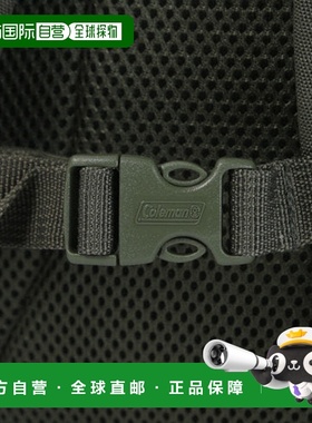 日本直邮Coleman-科尔曼 沃克（Coleman Walker）15森林绿色15L 2