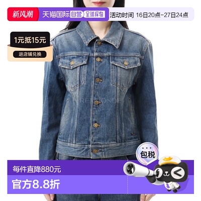 韩国直邮Golden Goose GWP00846 P000621 50100 牛仔外套 男女通