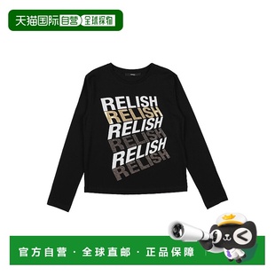 女童 Relish T恤童装 black黑色 1h可退 舒适时尚 香港直邮潮奢