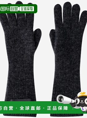 香港直邮JACQUEMUS 男士手套 ACU00668AK00227990 AW2025
