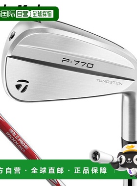 日本直邮TaylorMade P770 铁杆单杆 NSPRO MODUS3 TOUR 105 钢杆