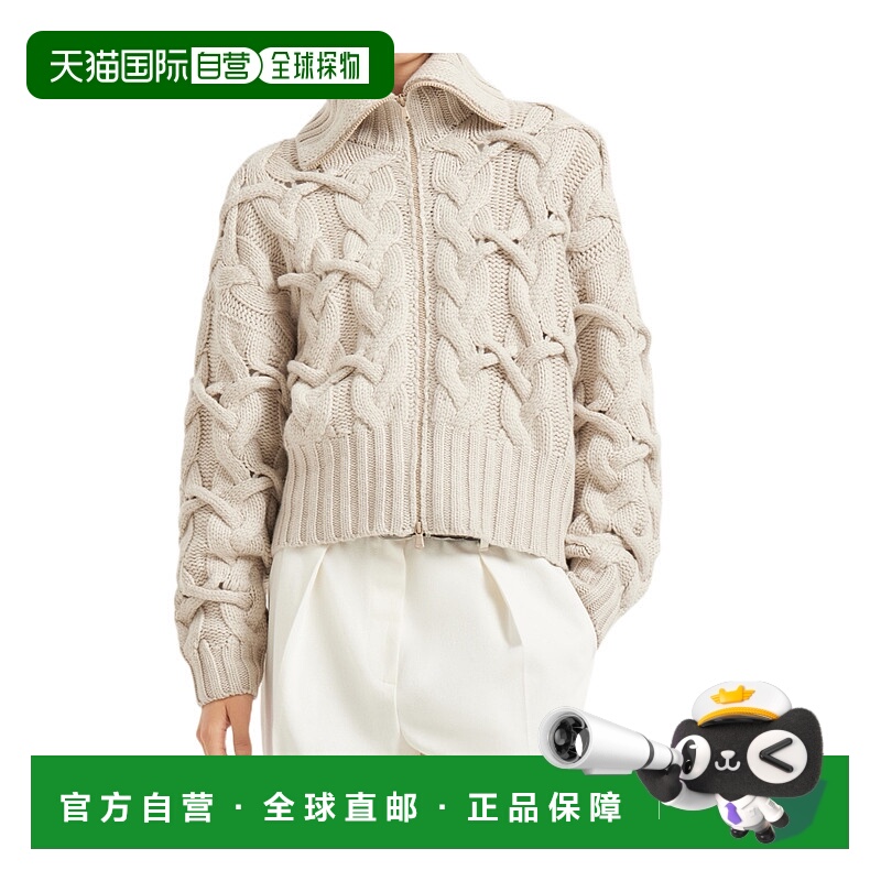 香港直邮Brunello Cucinelli 长袖开衫 M52365806