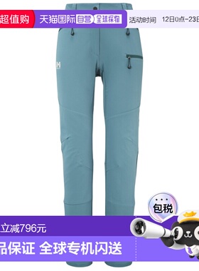 自营欧洲直邮Millet觅乐 ALL OUTDOOR XCS 200 女款户外长裤 蓝色
