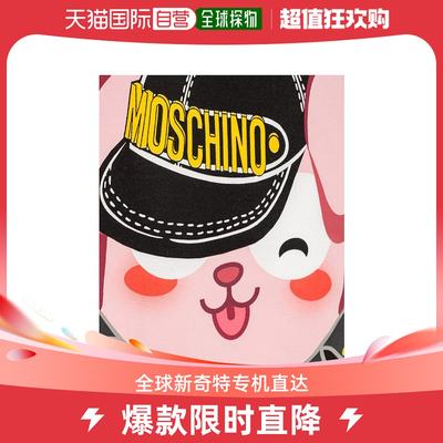 香港直邮MOSCHINO 女士衬衫 3XA077391401002