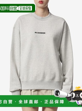 韩国直邮JIL SANDER 女士卫衣/绒衫女士J40GU0001J20010052FW23FRO