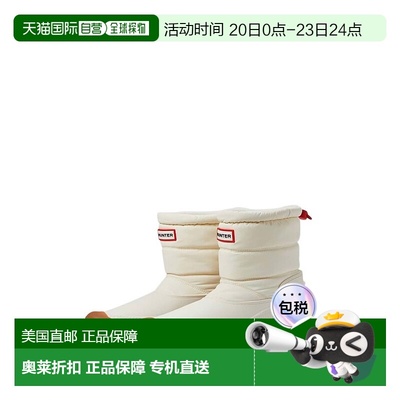 自营 hunterWomen's Intrepid Short Snow Boot In White Willow/