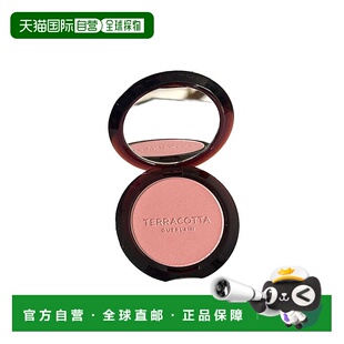 0正品 欧洲直邮Guerlain娇兰新品 提洛克腮红盘修容5g提升气色金闪