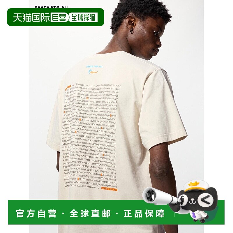 日本直邮Uniqlo PEACE FOR ALL T恤 480814优衣库