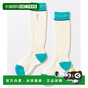 1h可退 日本直邮phenix儿童训练滑雪袜 抗菌透气 女童款 esg25so9
