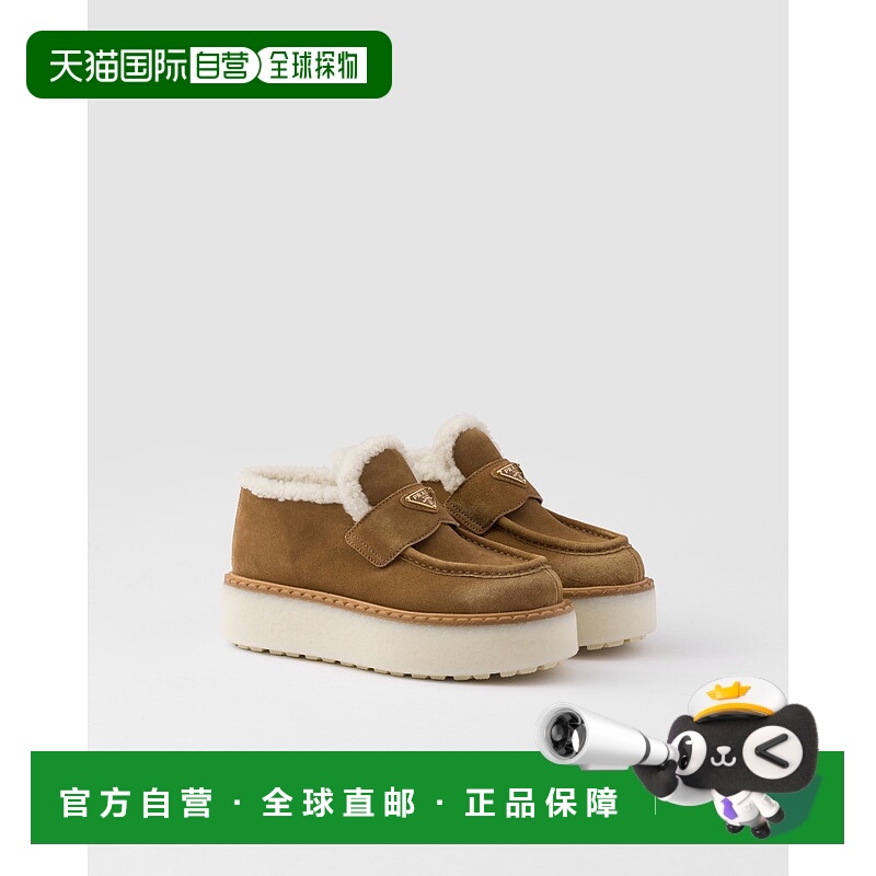 欧洲直邮PRADA (2025) 绒面革乐福鞋皮鞋一脚蹬