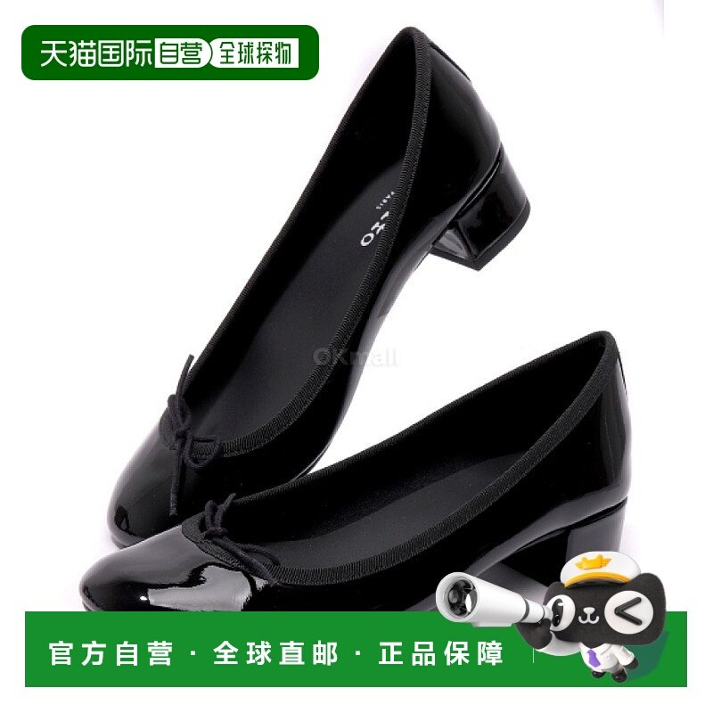 韩国直邮Repetto女款皮鞋黑色漆皮V080VLUX410 / V080VLUX 410