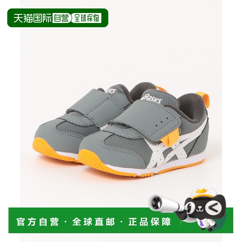 1h可退 日本直邮ASICS 儿童版IDAHO低帮运动鞋 6953970001亚瑟士