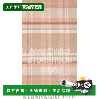 1h可退 香港直邮潮奢 Acne Studios 艾克妮 女士 驼色 & 粉色 Wid