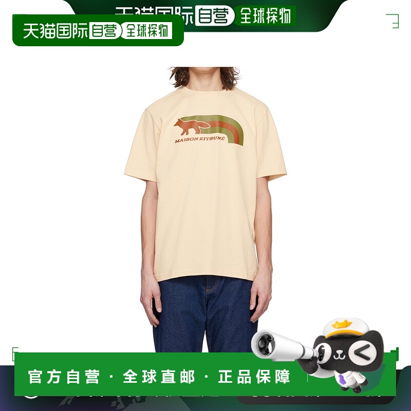 香港直邮MAISON KITSUNÉ 男士T恤 MM00113KJ0118P706P706