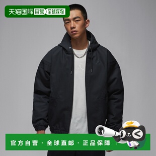 香港直邮Nike Jordan Flight Draft 男子外套