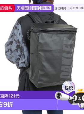 日本直邮OAKLEY ESSENTIAL DAY PACK 15L背包