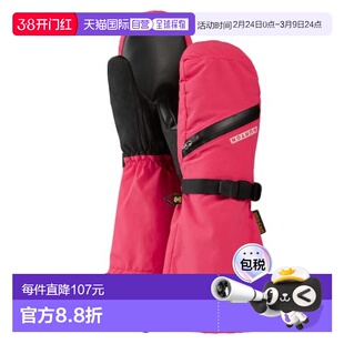 日本直邮BURTON 儿童透气手套 10423111650 手套