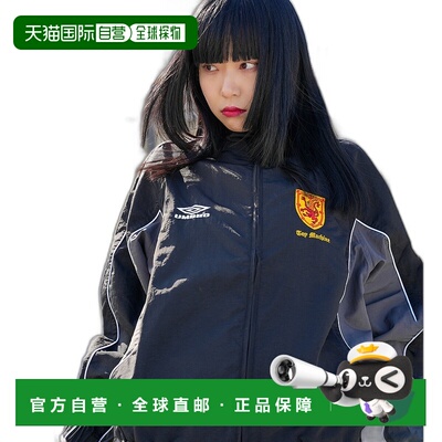 1h可退 日本直邮UMBRO 男女同款 休闲运动夹克 TOYMACHINE联名款