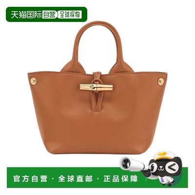 1h可退 香港直邮Longchamp Le Roseau XS 手提包 10278HGC斜挎包