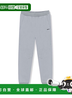 韩国直邮[EIDER] 男士 运动 裤子 DMW22303