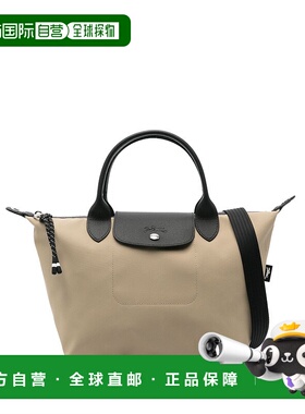 香港直邮LONGCHAMP 女士斜挎包 L1512HSR299 AW2025 花色手提包