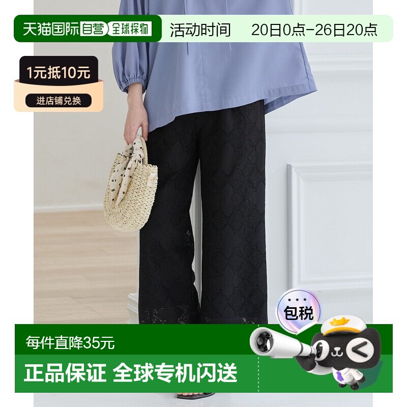 日本直邮Honeys 女装 蕾丝直筒裤 534741175裤子休闲裤阔腿裤